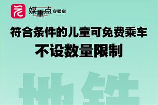 姆巴佩母亲谈转会巴黎：天呐，儿子才18岁，就谈到数百万薪水